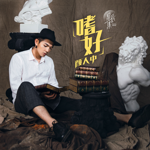 小🐔🐔伸进🈲🔞🔞动漫
