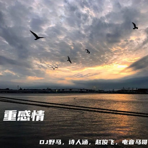 小🐔🐔伸进🈲🔞🔞动漫
