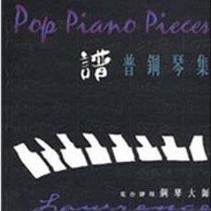 小🐔🐔伸进🈲🔞🔞动漫
