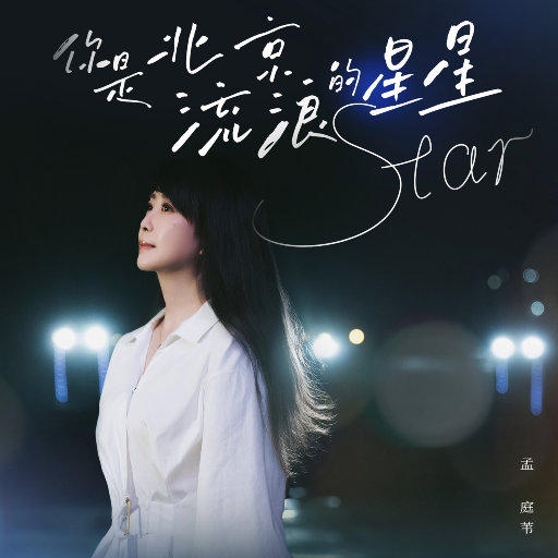 小🐔🐔伸进🈲🔞🔞动漫
